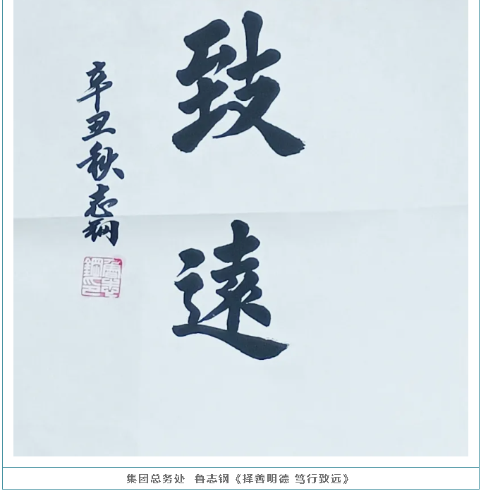 【魅力重山·幸福南韓】書(shū)畫(huà)攝影作品展(二)71