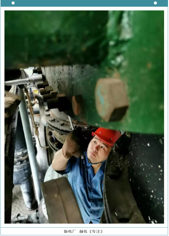 【魅力重山·幸福南韓】書(shū)畫(huà)攝影作品展(二)71