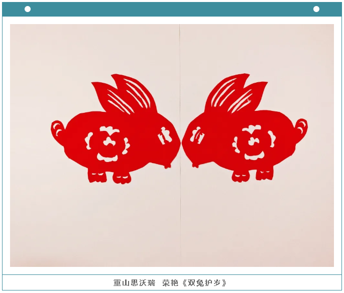 【魅力重山·幸福南韓】書(shū)畫(huà)攝影作品展(二)71