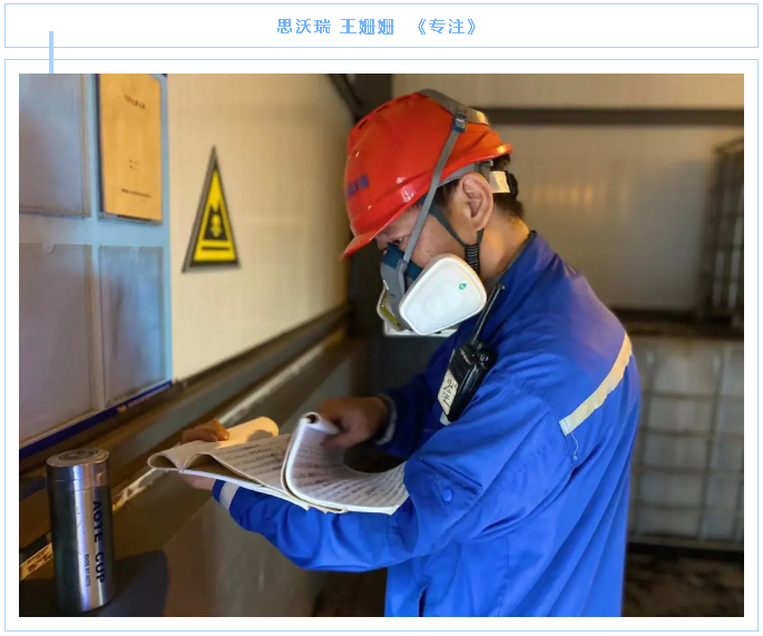 【魅力重山·幸福南韓】書(shū)畫(huà)攝影作品(三)16