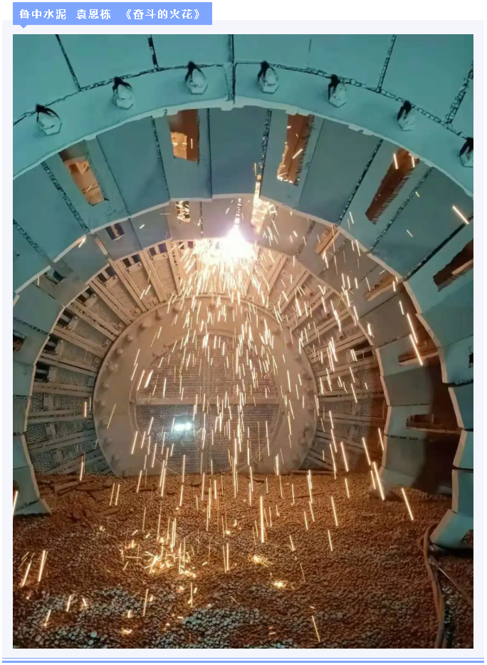 【魅力重山·幸福南韓】書畫攝影作品(四)27