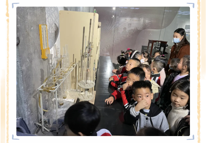 南韓學校附屬幼兒園到重山集團開展社會實踐活動18