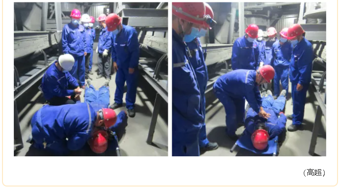 黃驊三陽組織安全應(yīng)急演練14