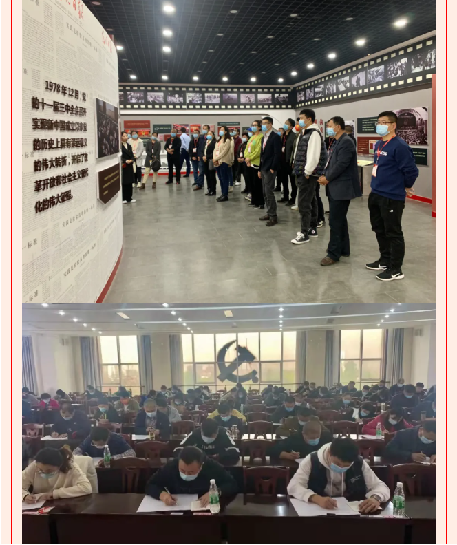 參加培訓(xùn)學(xué)習(xí) 筑牢入黨初心——重山集團黨委參加淄川區(qū)中共黨員發(fā)展對象培訓(xùn)班92