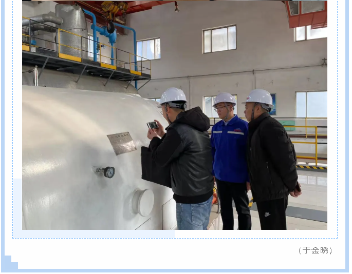 區(qū)發(fā)改局、能源局到魯中水泥檢查1