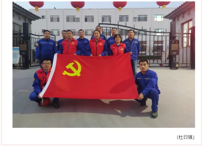 黨員志愿服務(wù) 用心傳遞溫暖 ——重山光電黨支部開展志愿服務(wù)活動(dòng)79