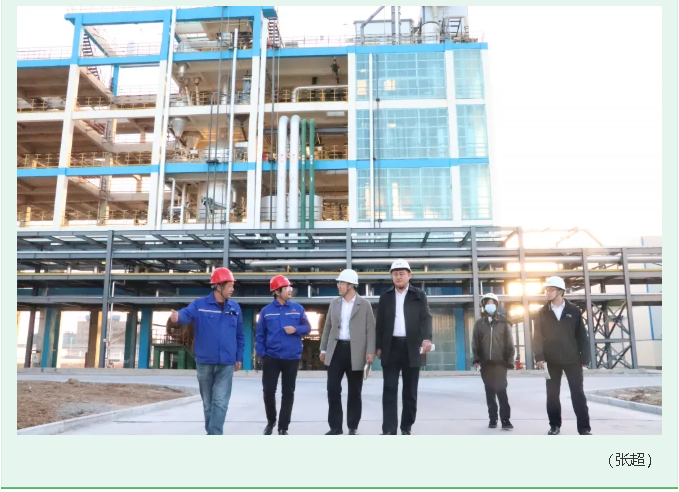 赤峰市工商銀行、巴林左旗蒙商銀行到鵬峰化工調(diào)研88