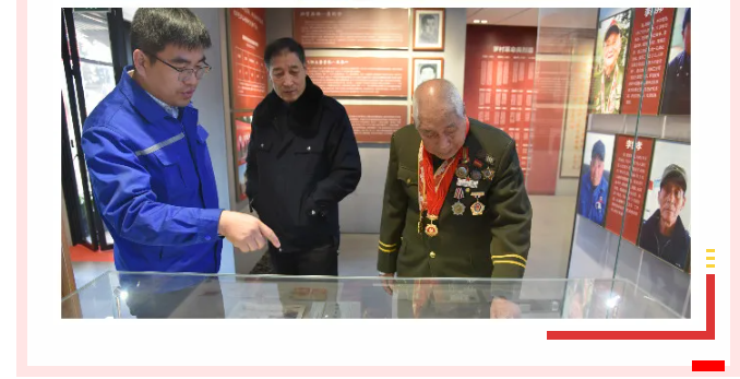 【重山這一周】同心協(xié)力，凝聚發(fā)展力量！25