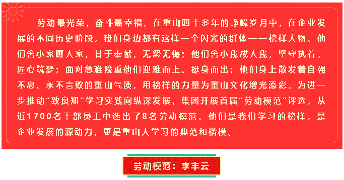 微信截圖_20220124104842