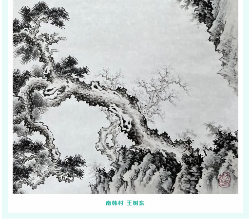 微信截圖_20220601170834 微信截圖_20220601170834