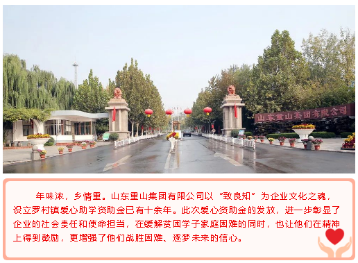 微信截圖_20230120092722