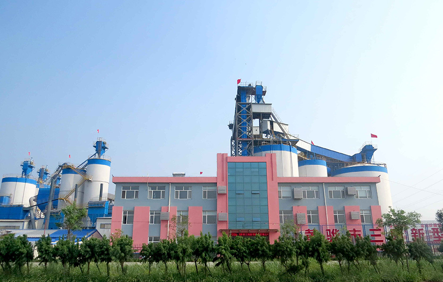 黃驊市三陽(yáng)新型材料有限公司