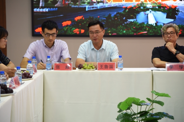 為員工謀福祉 為社會做貢獻 ——重山集團2019年度公益助學(xué)